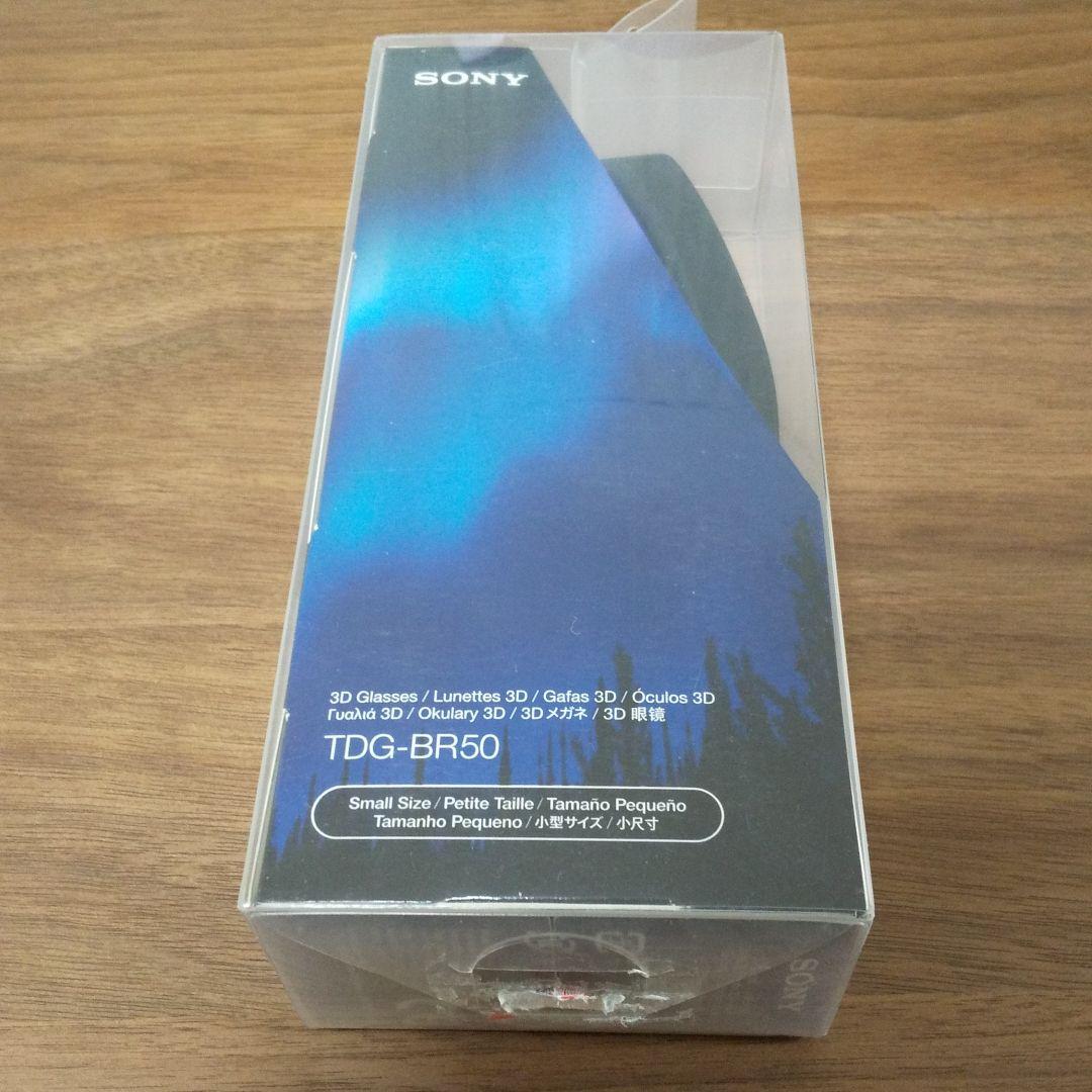 その他 SONY TDG-BR50(B)