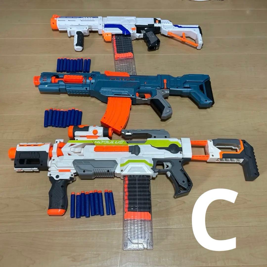 【C】ナーフまとめ売り