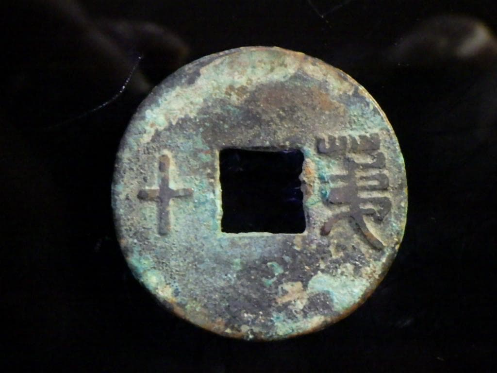 詳細不明【単品8000円→2品以上まとめ買い7500円】M24092819