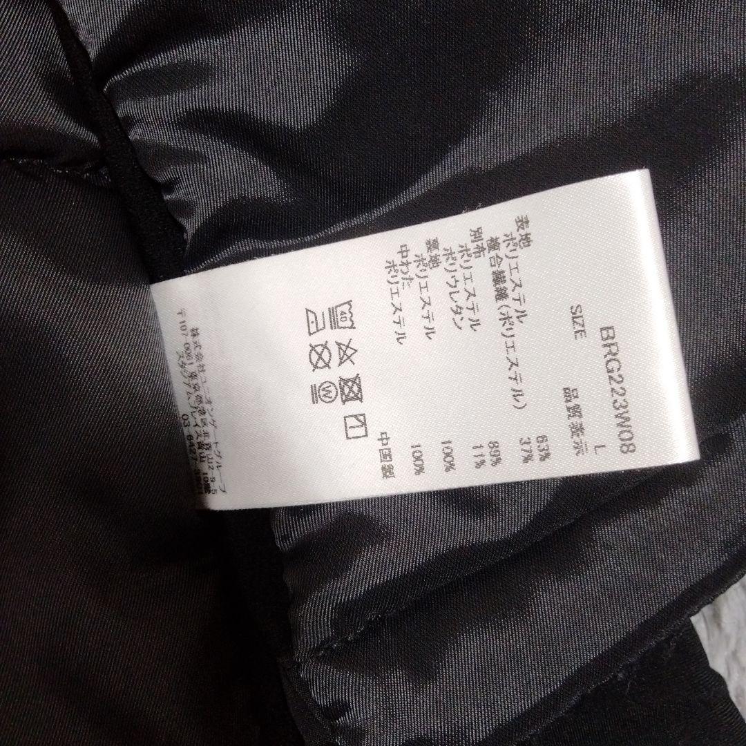 ブリーフィング♡中綿/ジャケット/アウター♡L ゴルフ/スポーツ