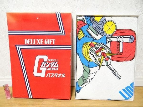 新品 80年代 ビンテージ 日本製 機動戦士ガンダム バスタオル レトロ 当時物