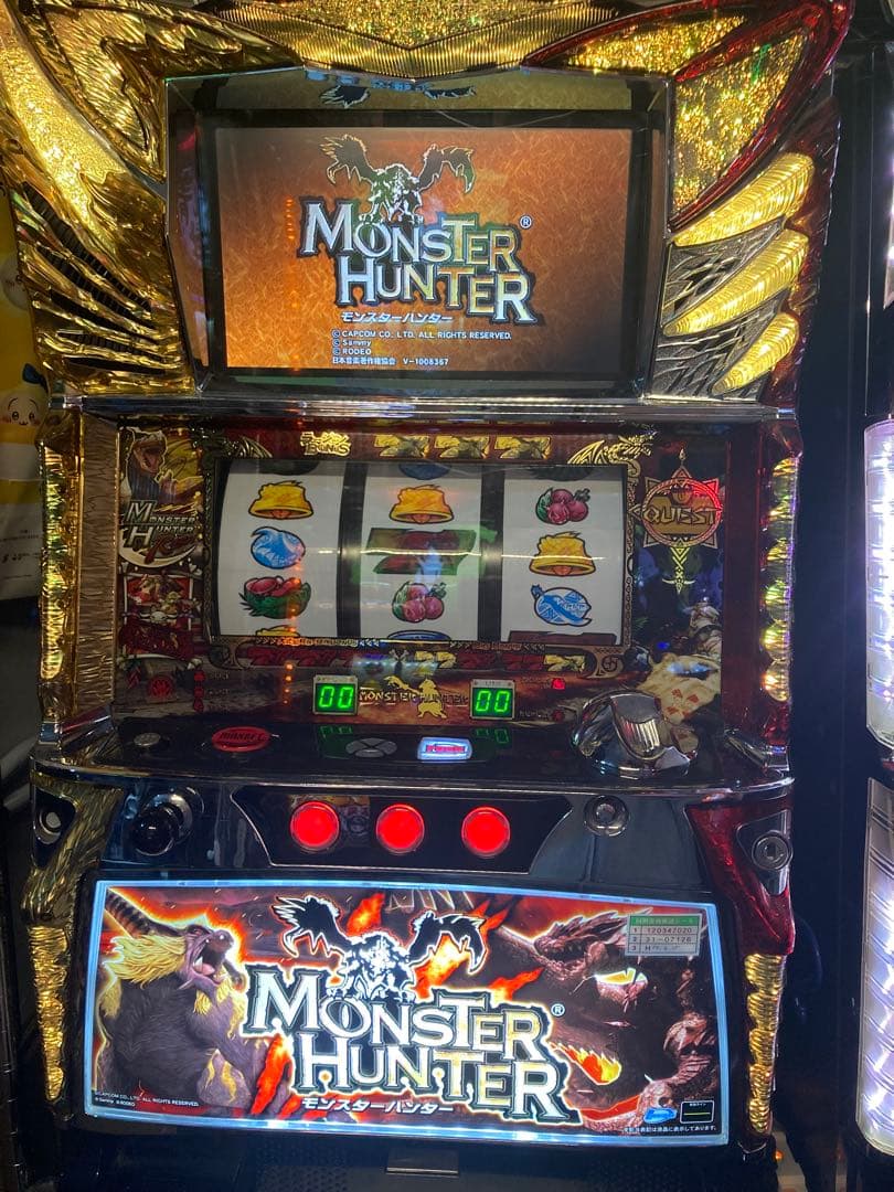 パチスロ実機　モンスターハンター