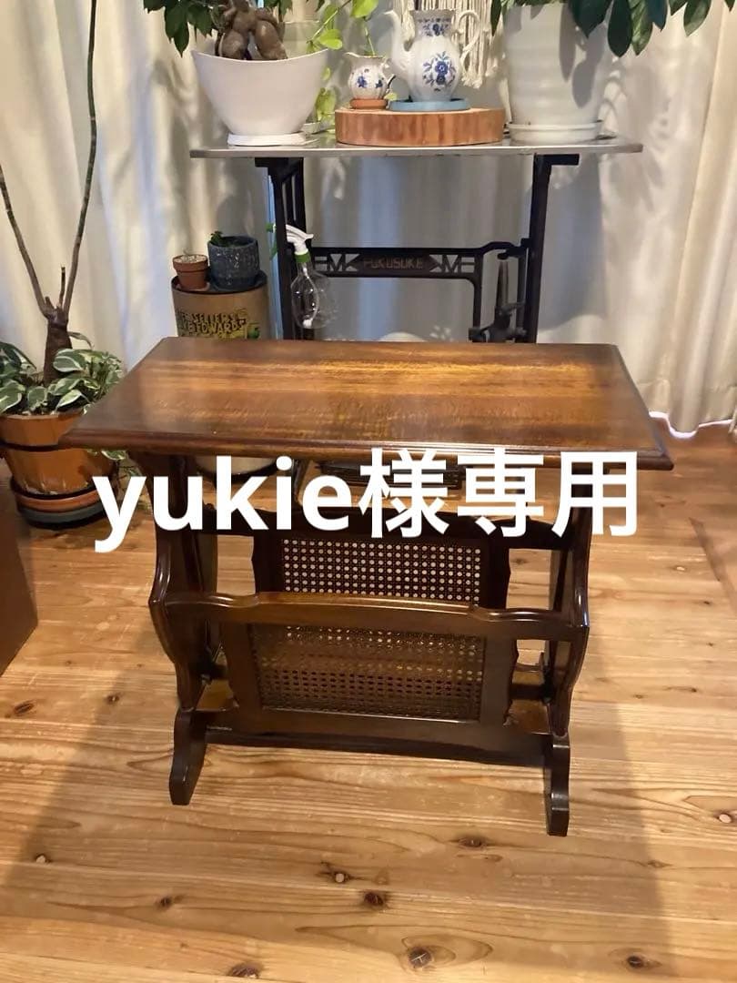 カリモクコロニアル　マガジンラック付サイドテーブル　木製　昭和レトロ