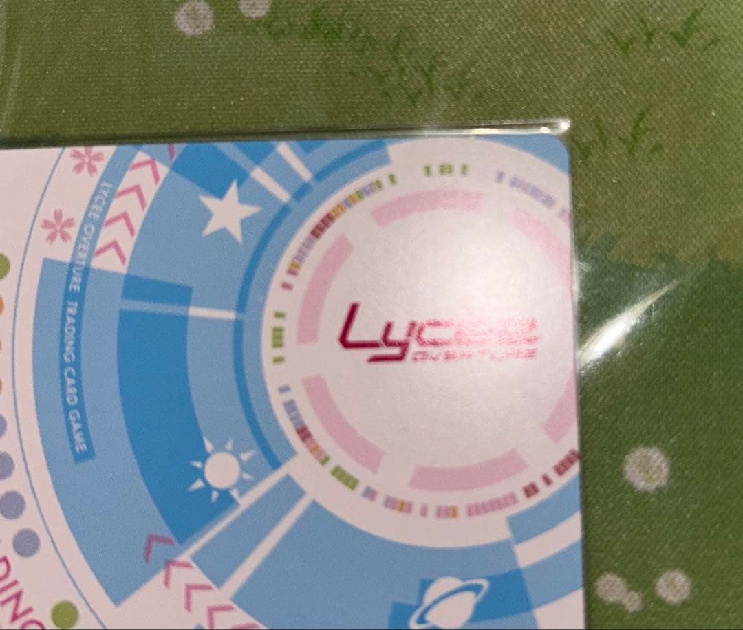 Lycee 鳴瀬しろは(SSP) Summer Pockets