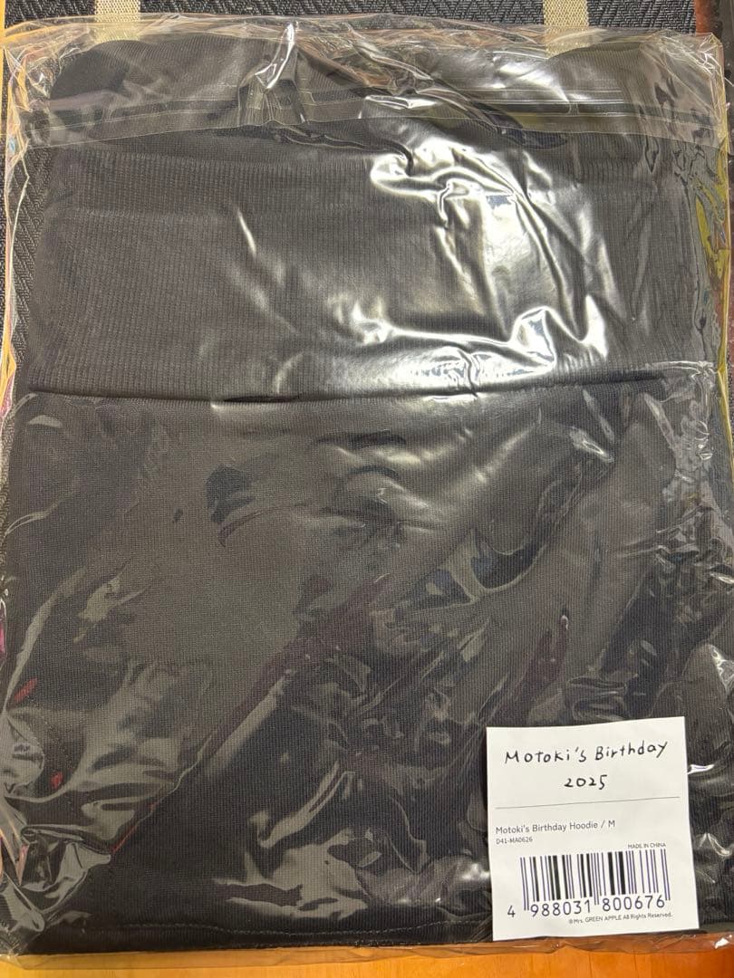 大森元貴 バースデーグッズ 2025 フーディ　Mサイズ