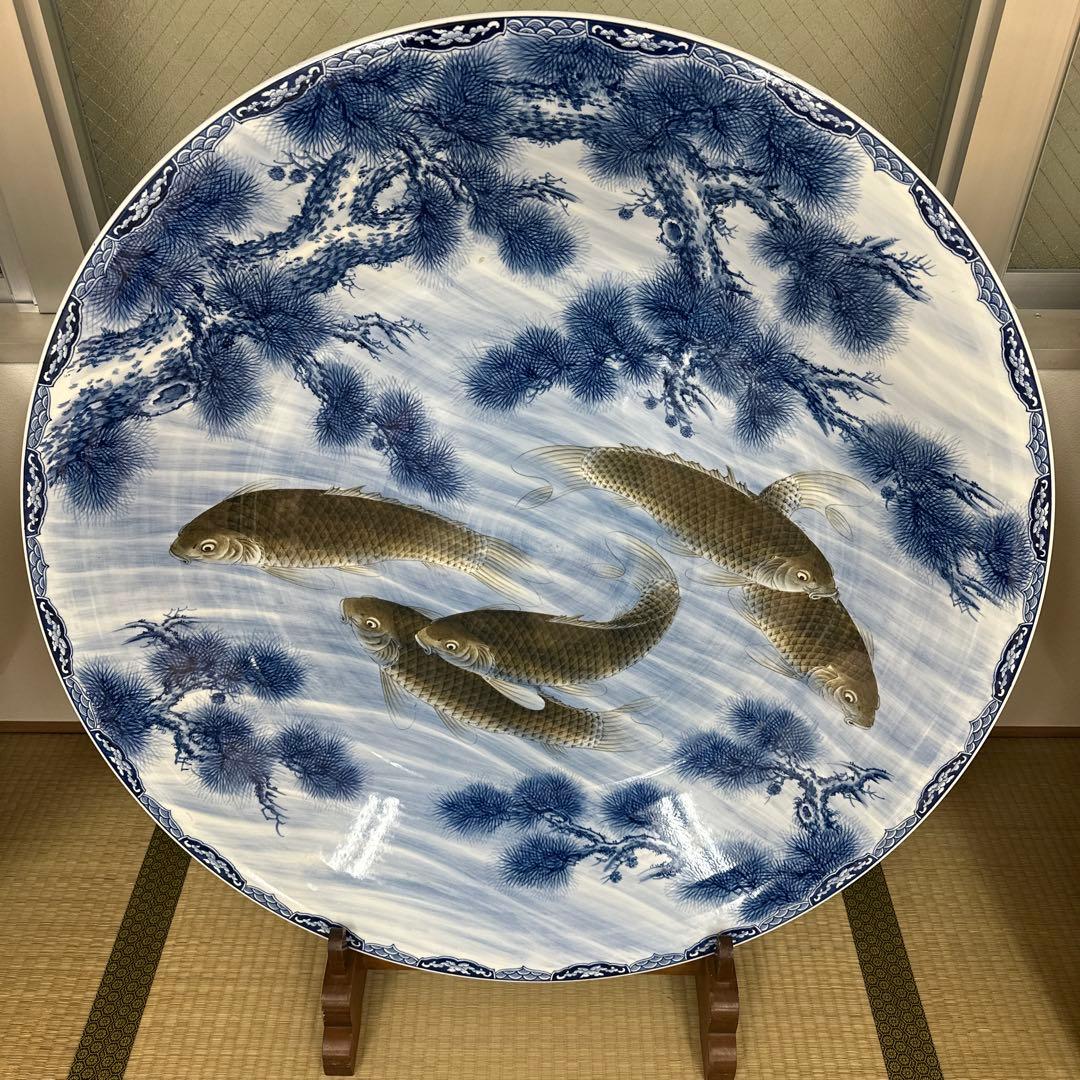 引き取り限定　神右衛門　染付鯉絵　大皿　直径約98.5㎝　東な7-1220☆2F