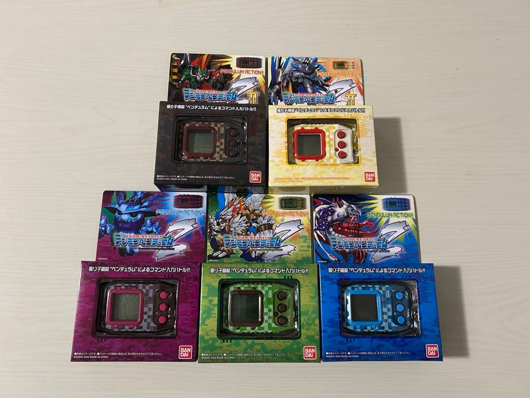 【新品未開封】デジモンペンデュラムZ、ZⅡ　5種類セット