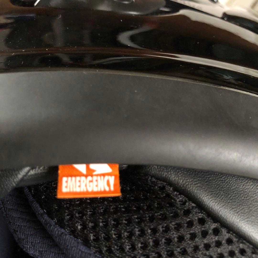 ❤️Arai フルフェイスヘルメット ブラック【美品】 Safari最新号