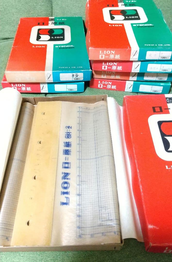 謄写版原紙 謄写原紙 LION まとめ売り！！