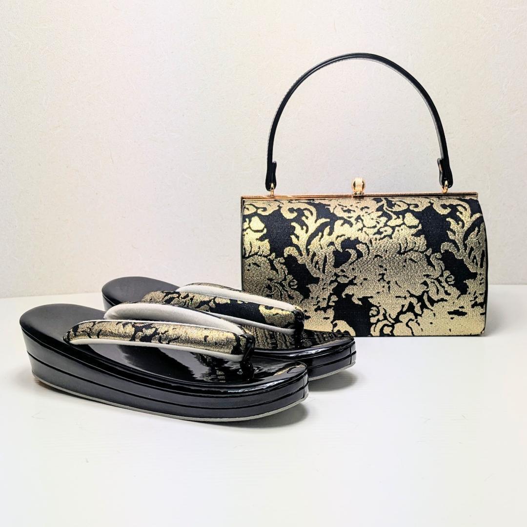 草履バッグセット 唐草 モダン フリーサイズ ブラック×ゴールド u114