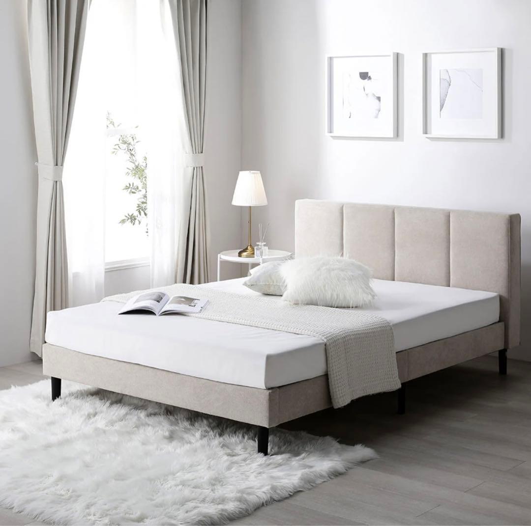 RASIK ファブリックベッド EIRA ベージュ シングル