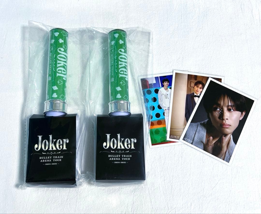 超特急　タクヤ(草川拓弥) joker ペンライト　2本セット