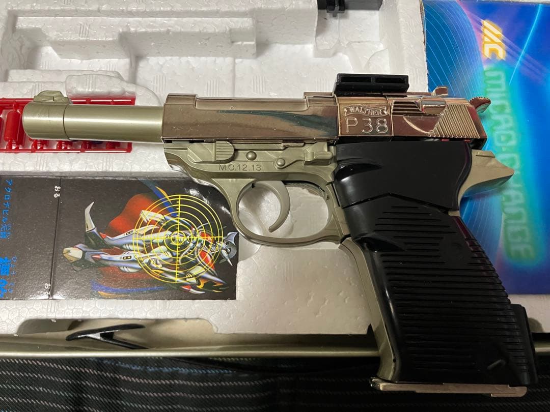 完品　ミクロマン ガンロボ ワルサーP38 アンクルセット 明日まで