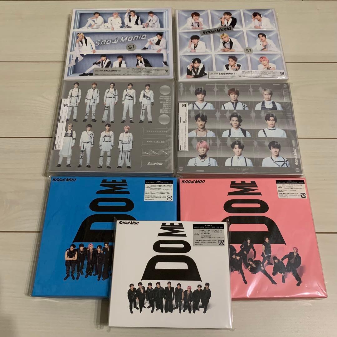 Man シングル アルバム 特典 グッズセット まとめ売り