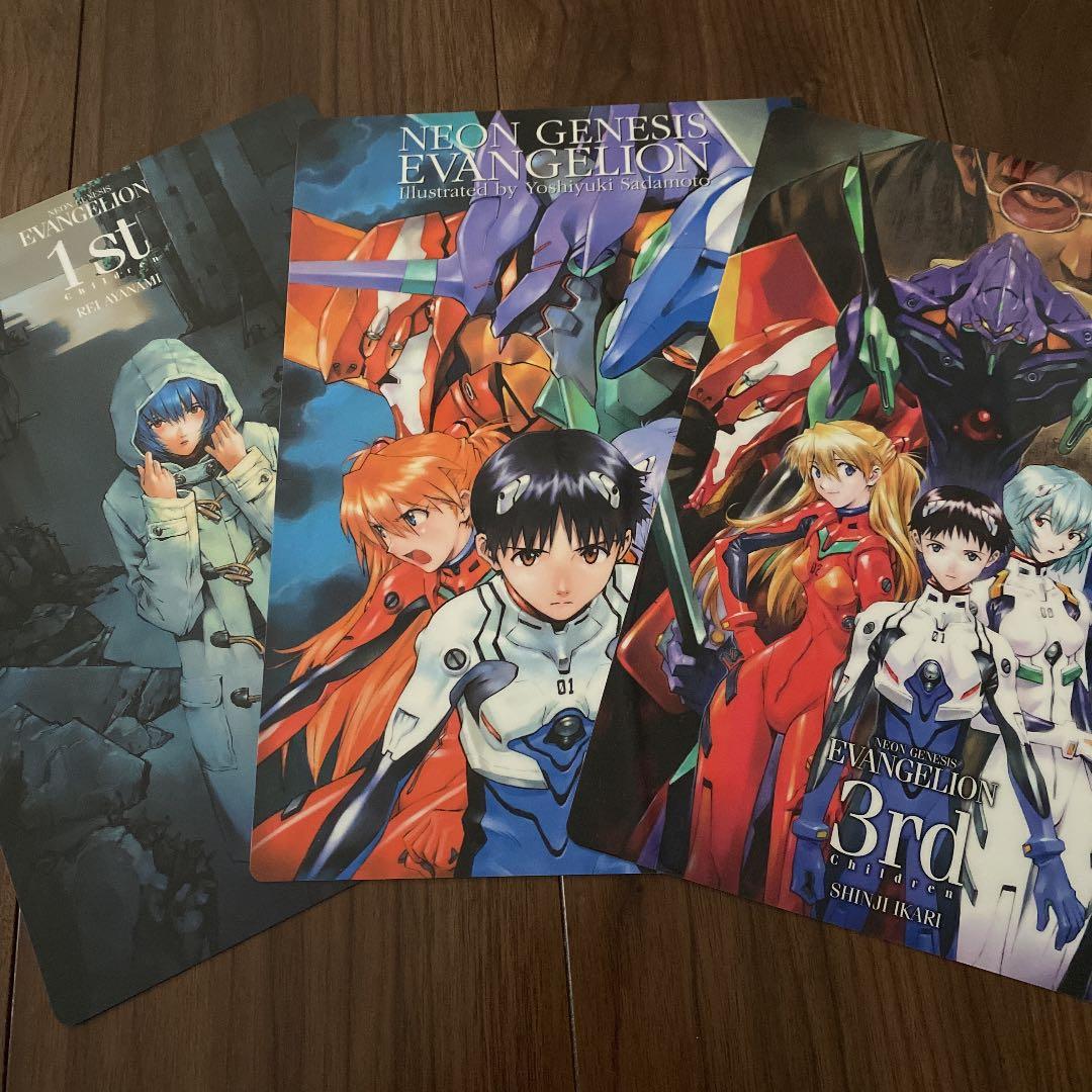エヴァ　新世紀エヴァンゲリオン 下敷き 下敷 少年エース
