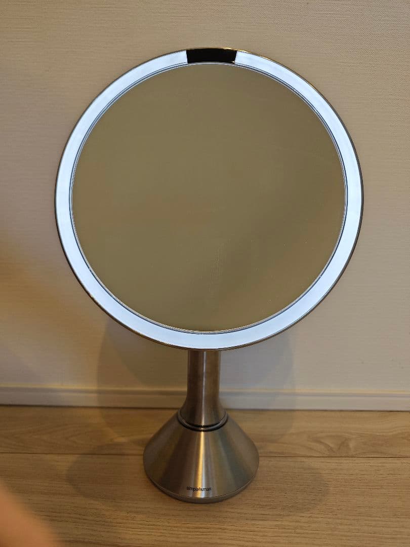 Simplehuman LED センサーミラー トリオ 直径20cm