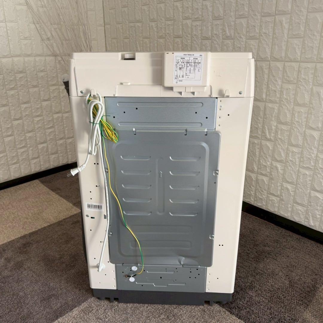 東京23区配送無料✨家電セット　アイリスオーヤマ　冷蔵庫　洗濯機　電子レンジ