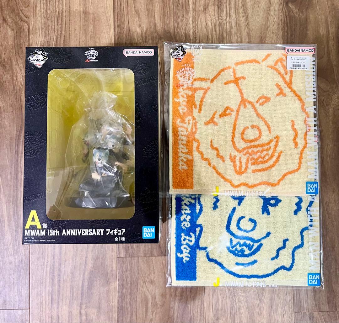 一番くじ マンウィズ A賞フィギュア おまけ付き