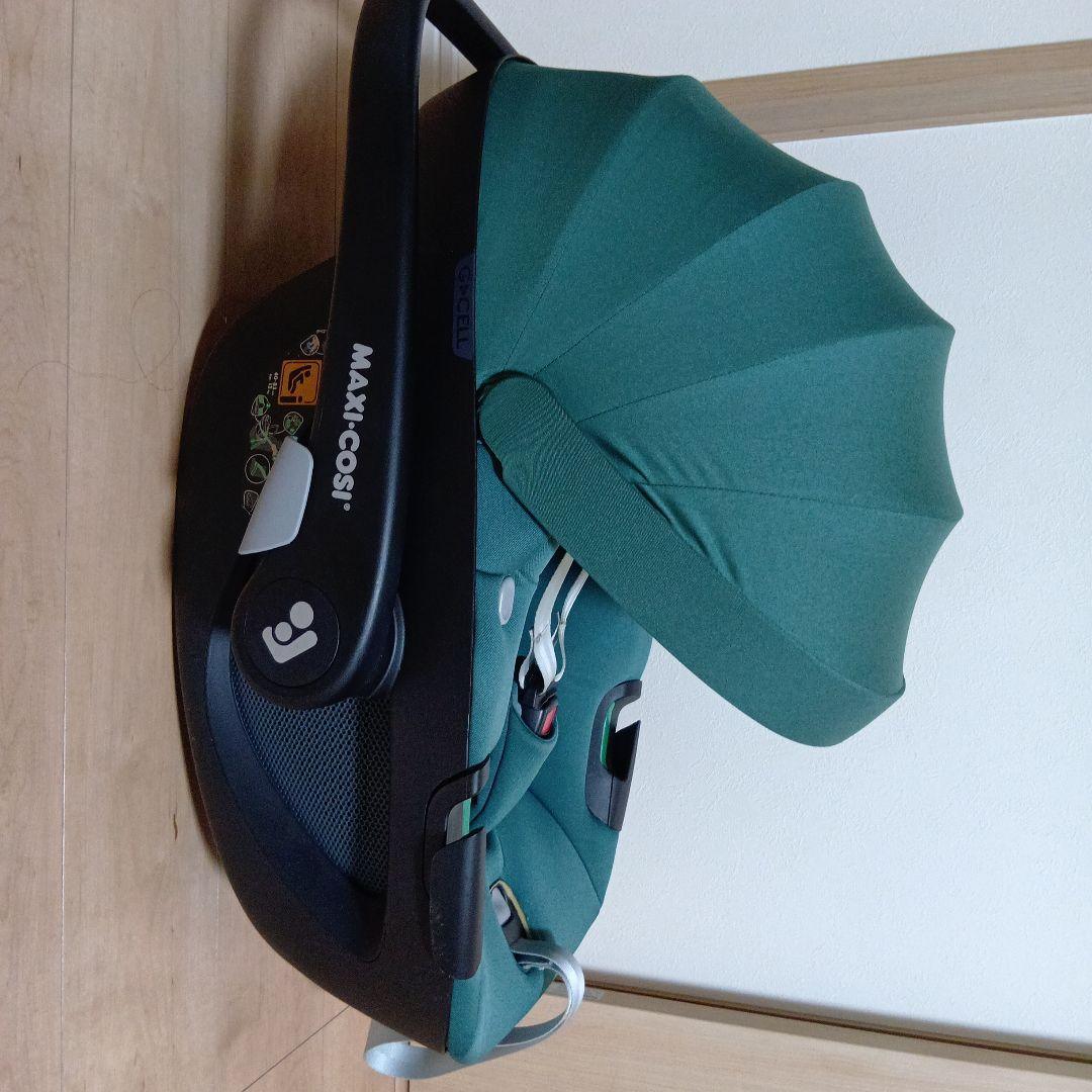 MAXI-COSI Pebble 360 グリーン