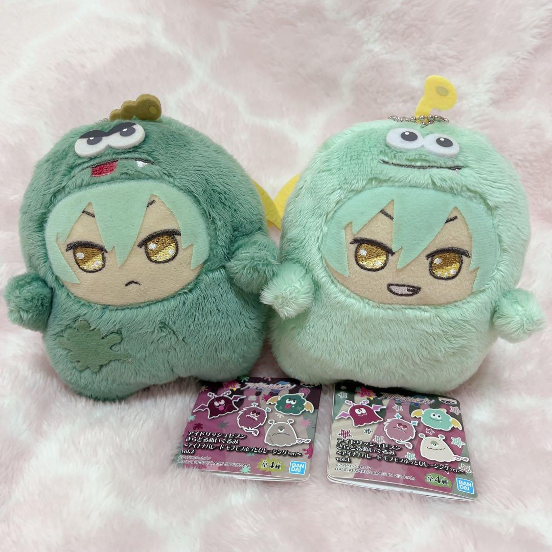 【初版】亥清悠 モンぬい 2点セット