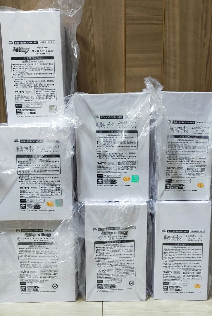 タイクレ限定）初音ミク、フリーレン フィギュア7個セット