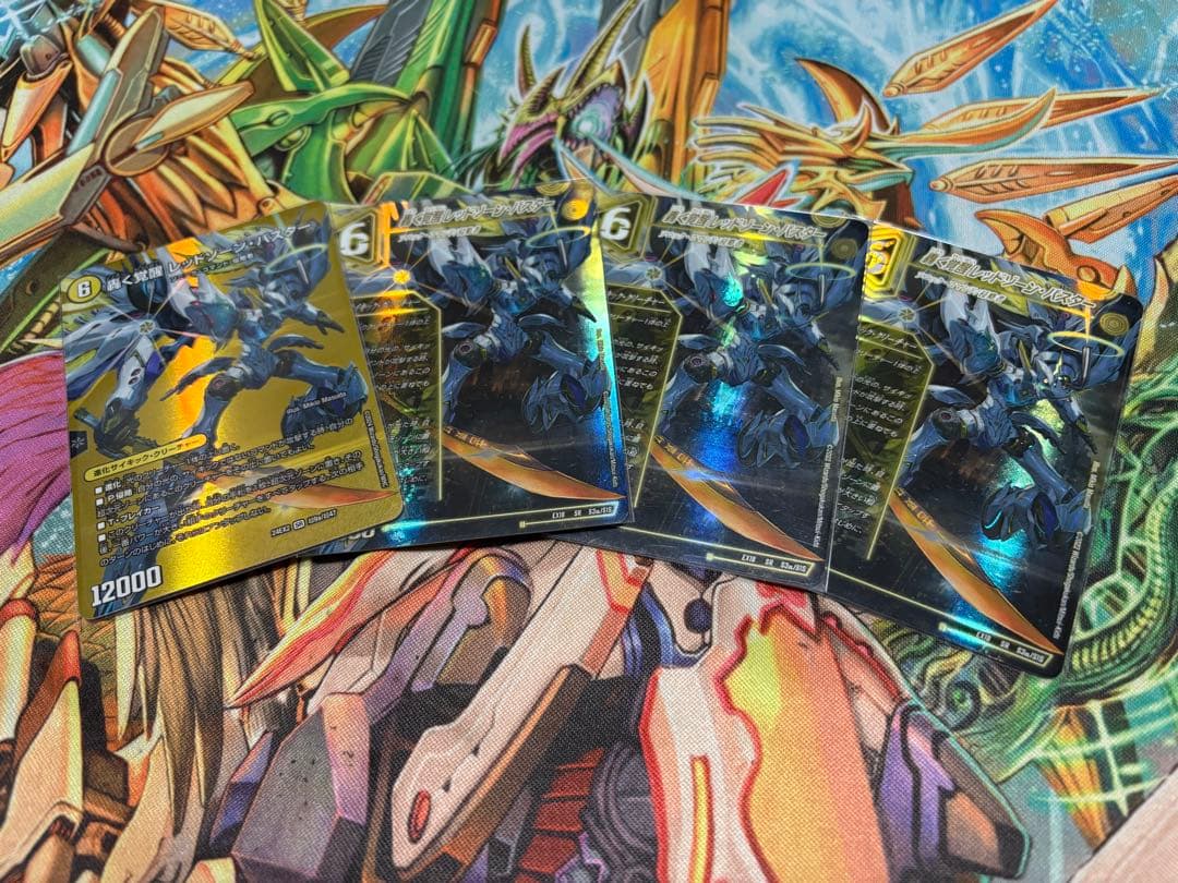 轟く覚醒レッドゾーン・バスター　蒼き覚醒 ドギラゴンX 4枚