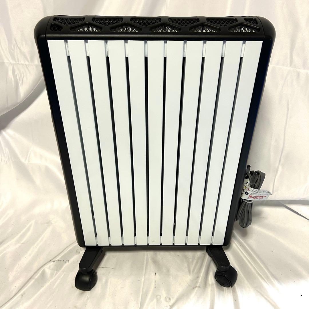 【リモコン付】Delonghi デロンギMDH15-BK マルチダイナミック