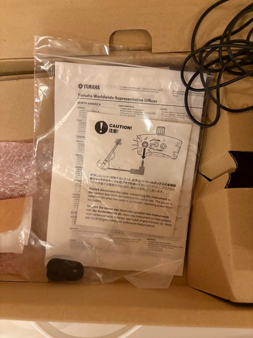 YAMAHA SV255 エレクトリックバイオリン