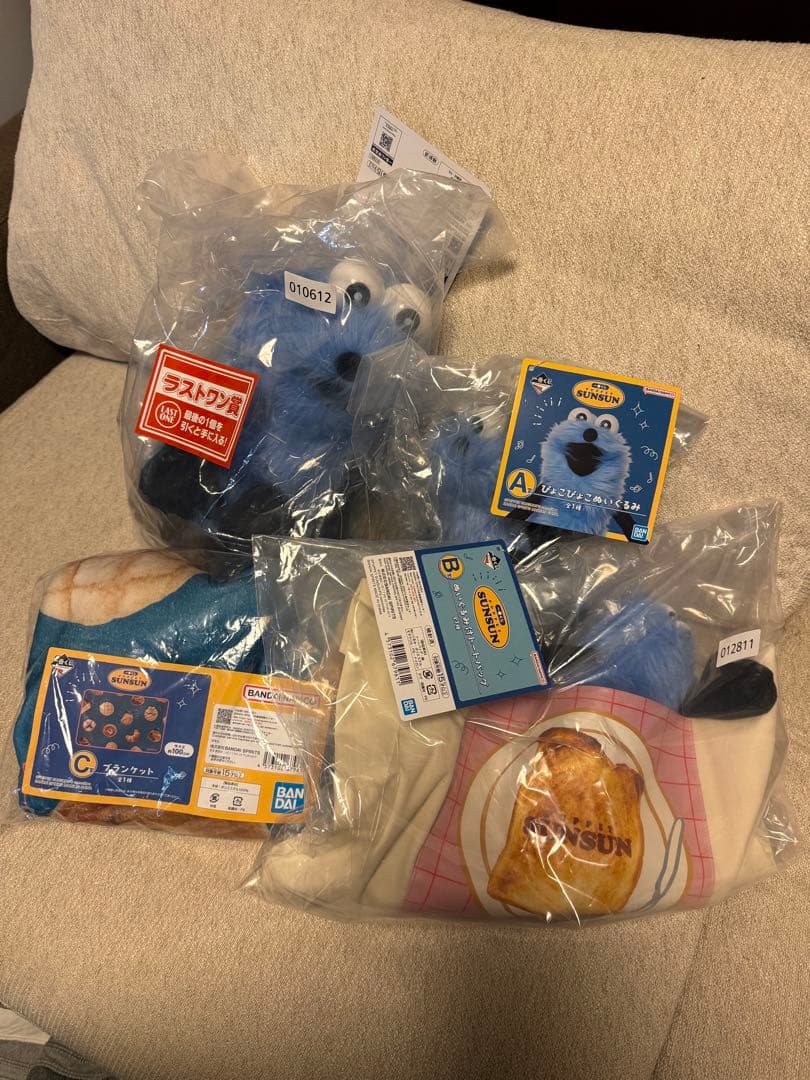 パペットスンスン 一番くじ ラストワン A/B/C賞まとめ売り +おまけ