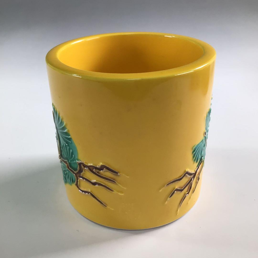 Ｒ３０６　蓋置　『中村翠嵐造』『黄交趾』『根引松文』　共箱　茶道具