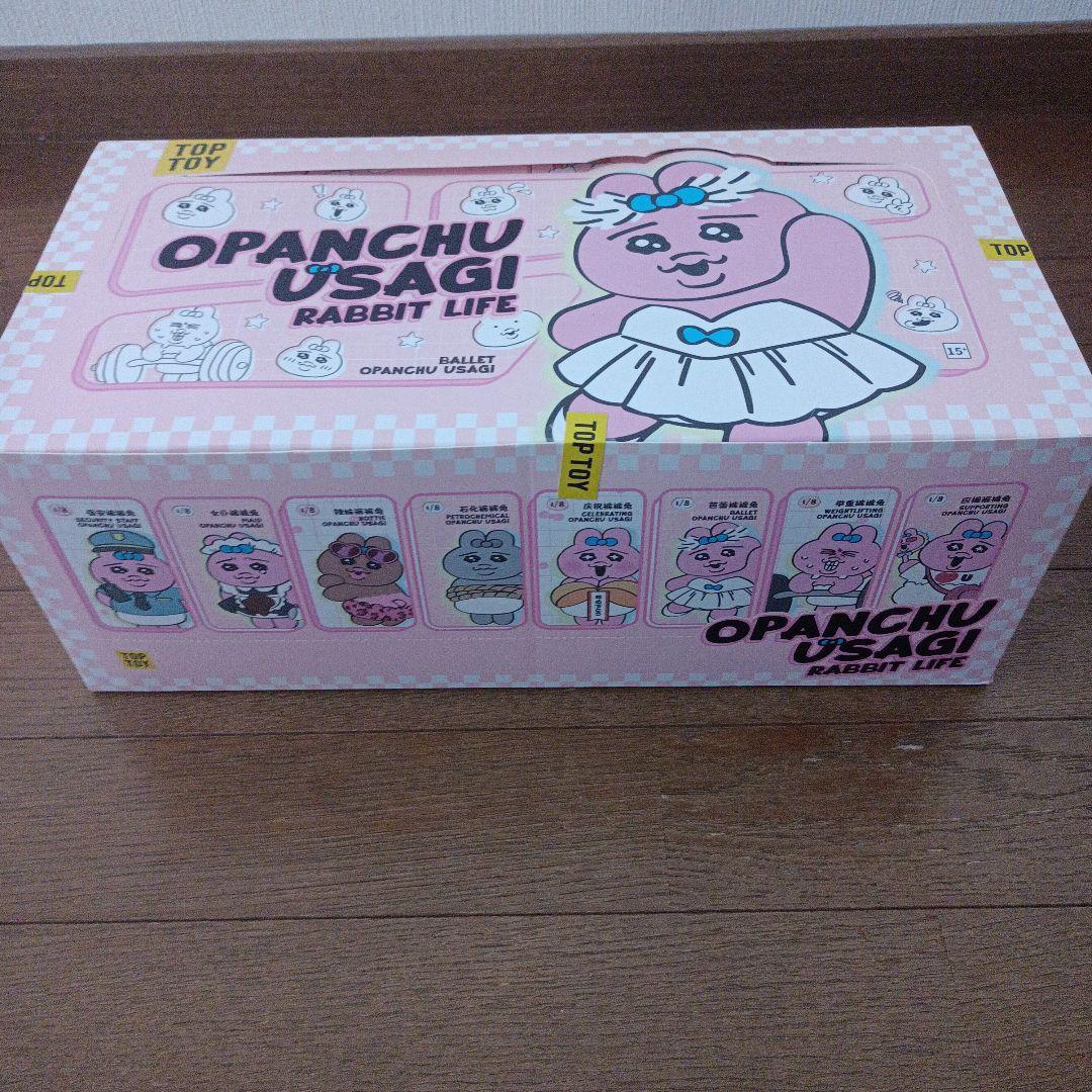 TOPTOY　おぱんちゅうさぎ