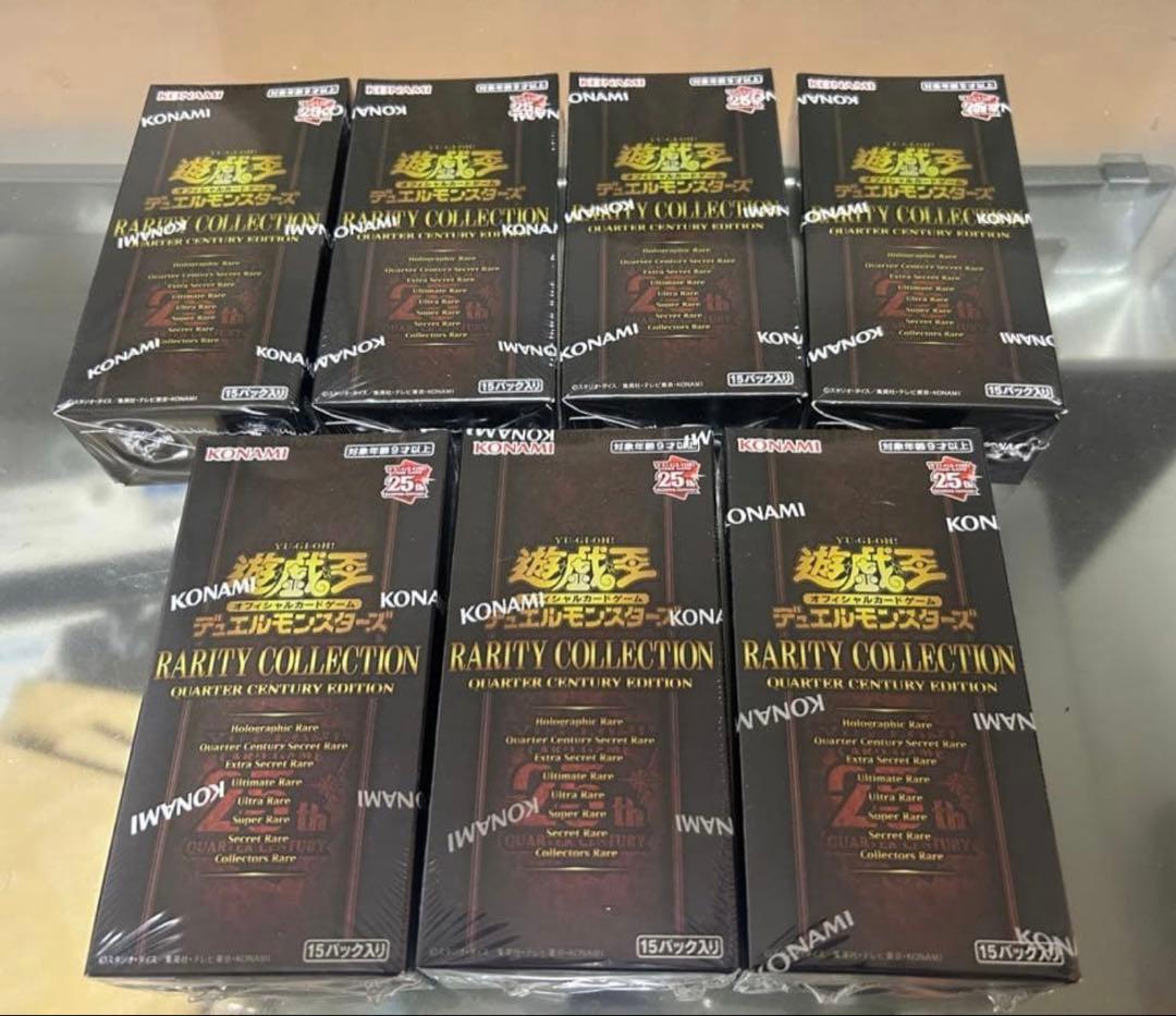 遊戯王　レアリティコレクション25th 7box