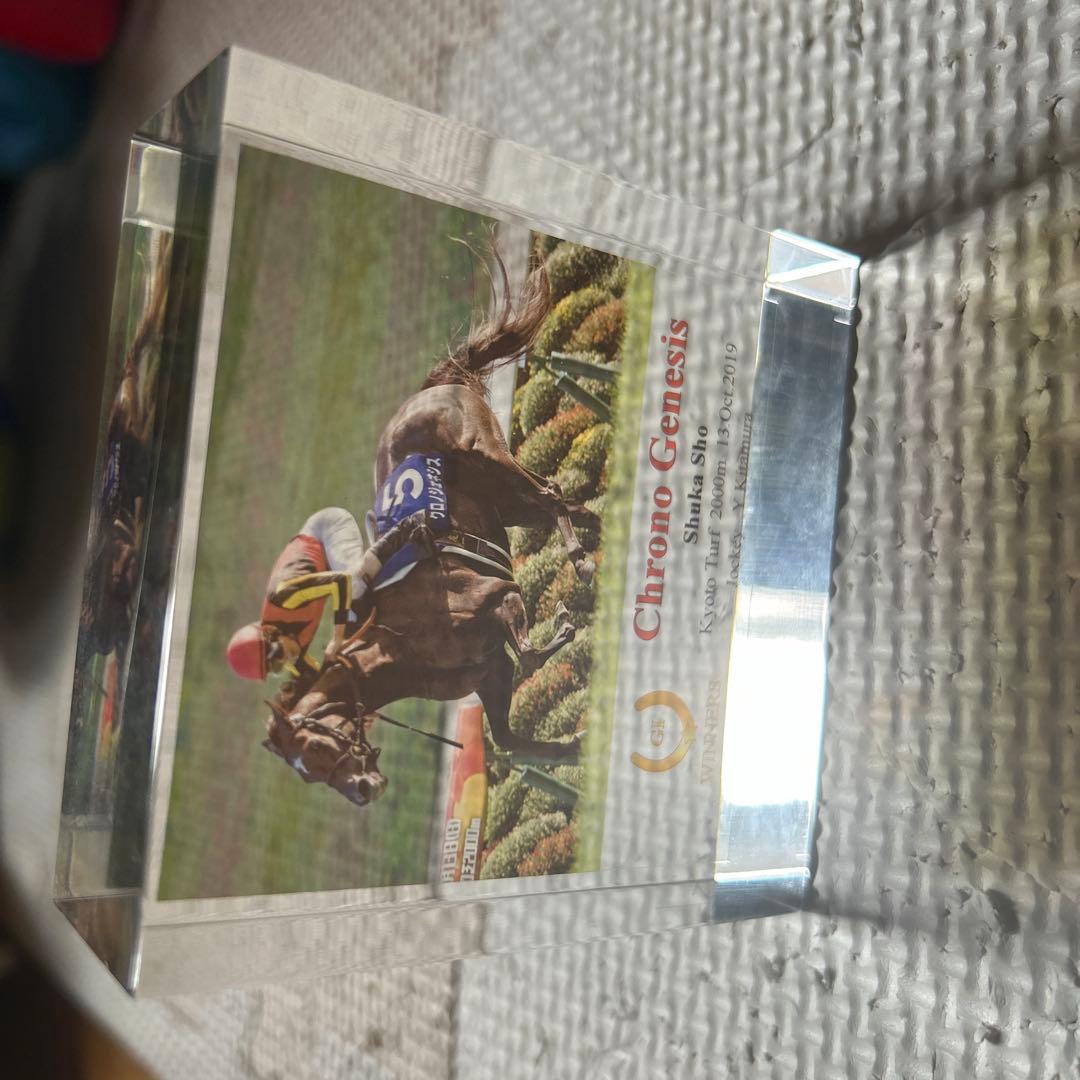 非売品 クロノジェネシス 秋華賞 記念ガラス