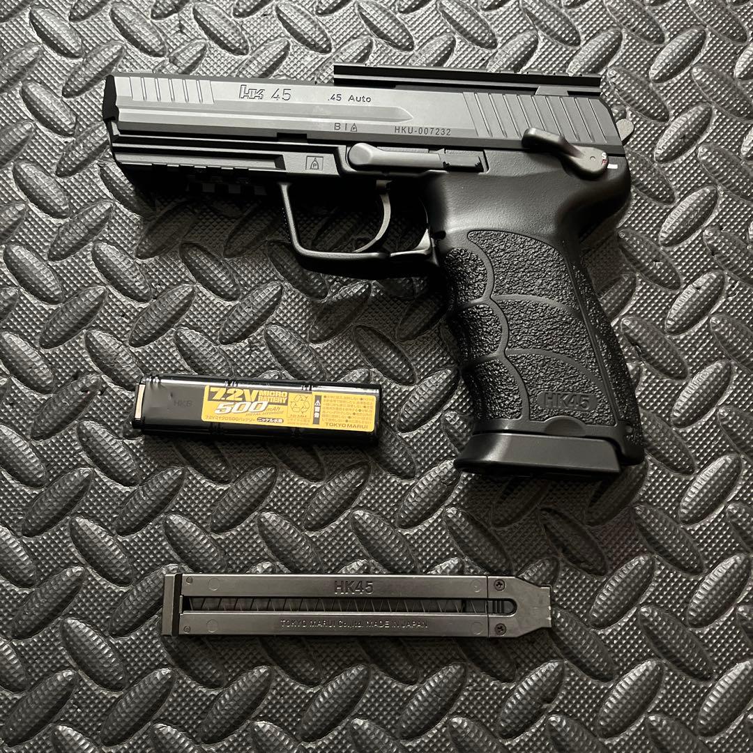 HK45 ハンドガン電動