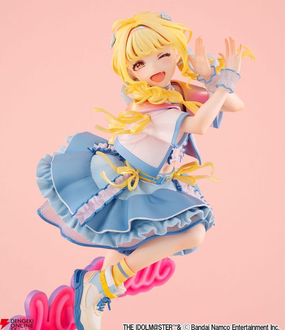 藤田ことね 世界一可愛い フィギュア