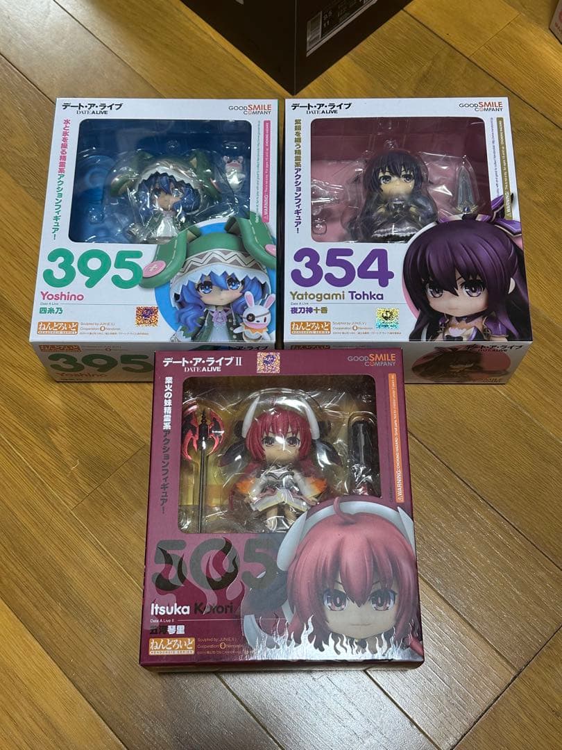 ねんどろいど　デートアライブ　夜刀神十香　五河琴里　四糸乃　3体セット新品未使用