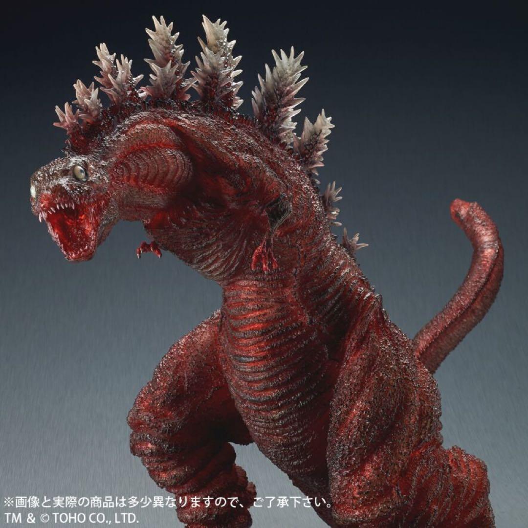 東宝30センチシリーズ ゴジラ (2016) 第3形態 クリアVer. 未開封品