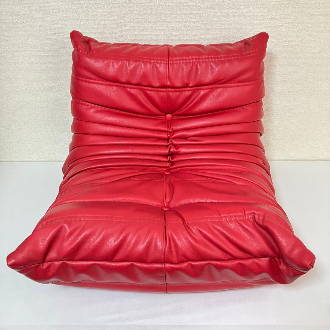 ligne roset リーンロゼ ミニトーゴ 1P レザー キッズ・子供用