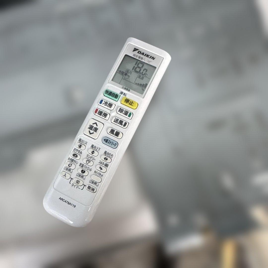 DAIKIN 壁掛けエアコン本体 AN224AFS-W 2025年製