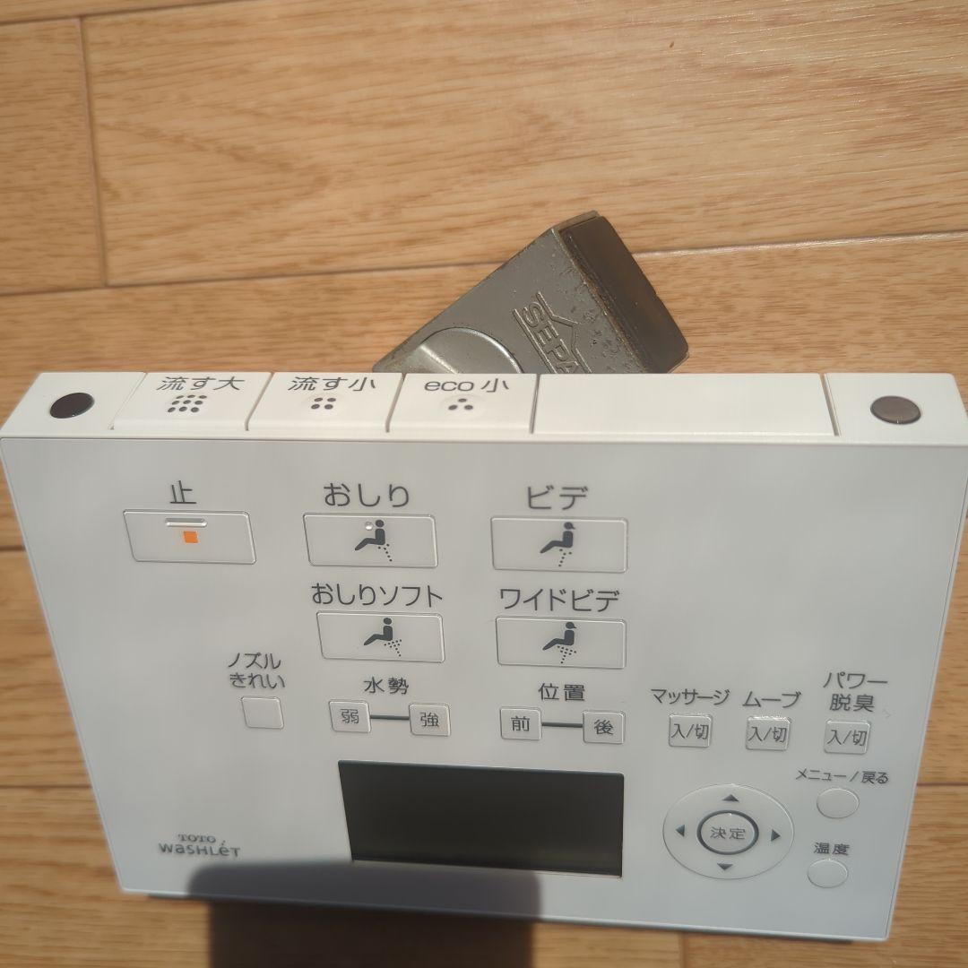 TOTO TCM1162-3N純正品 ウォッシュレットリモコンF1用