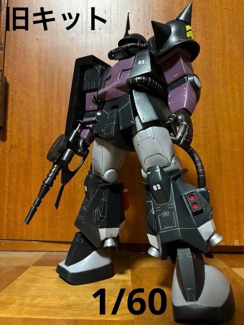 W*1様 ジャンク 旧キット1/60高機動型ザクⅡ 全塗装　完成品