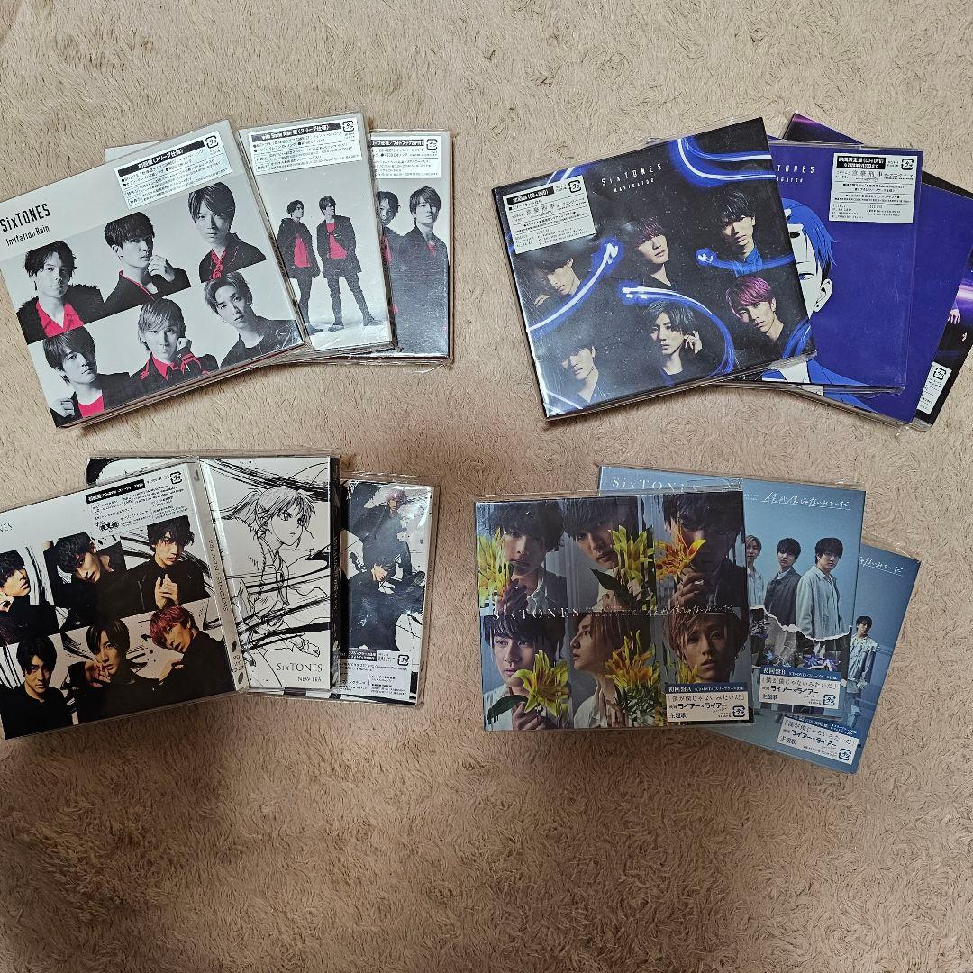 SixTONES　CDまとめ売り