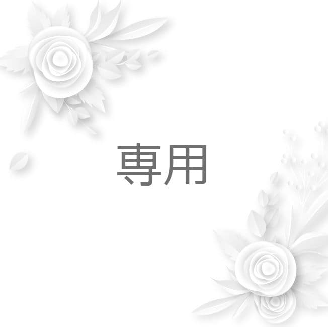 ＊いちとむぎ＊★オラクル