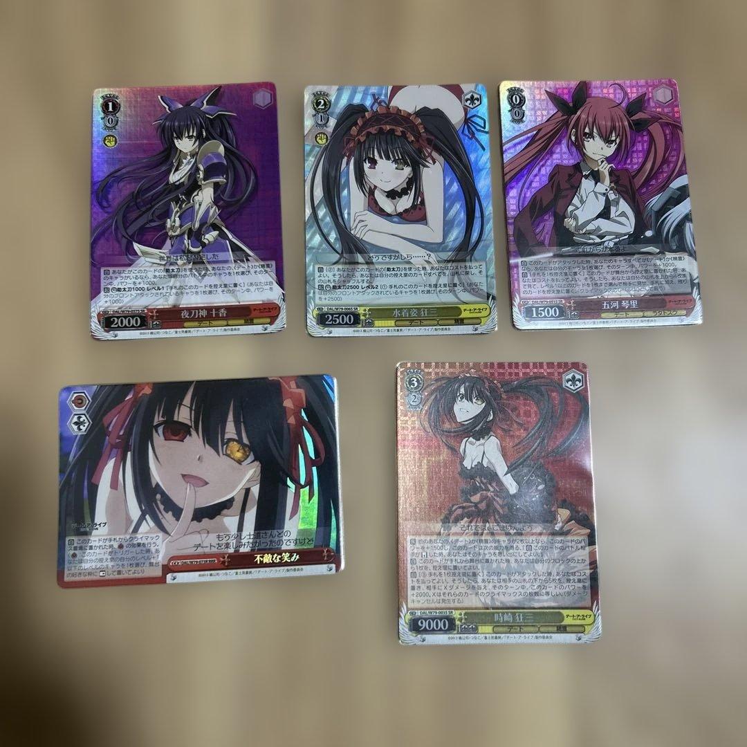 デート・ア・ライブ　ヴァイスシュヴァルツ SR RRR まとめ売り