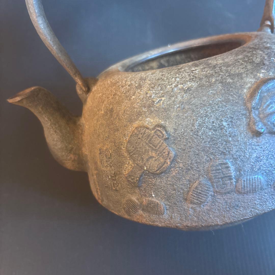 鉄瓶 骨董品 大黒様縁 古い 縁起物