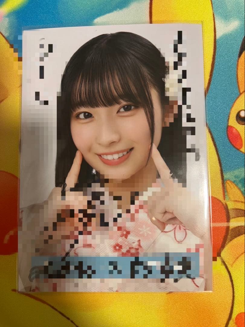 coco 日向坂46 大野愛実 直筆 サイン 生写真 ヨリ 浴衣 2025