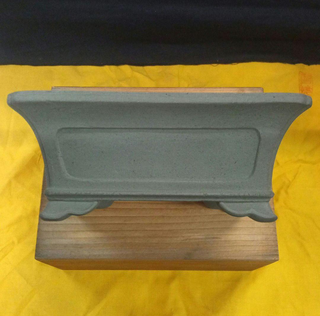 016.【寿悦】烏泥/外縁額面長方鉢/ミニ盆栽鉢/木箱付き