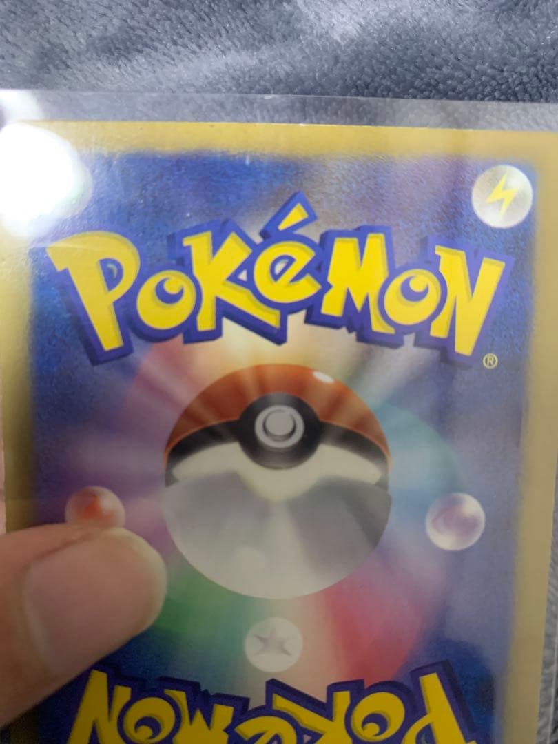 ポケモンカード ギラティナ プラズマ団バトルギフトセット PBG 002/016