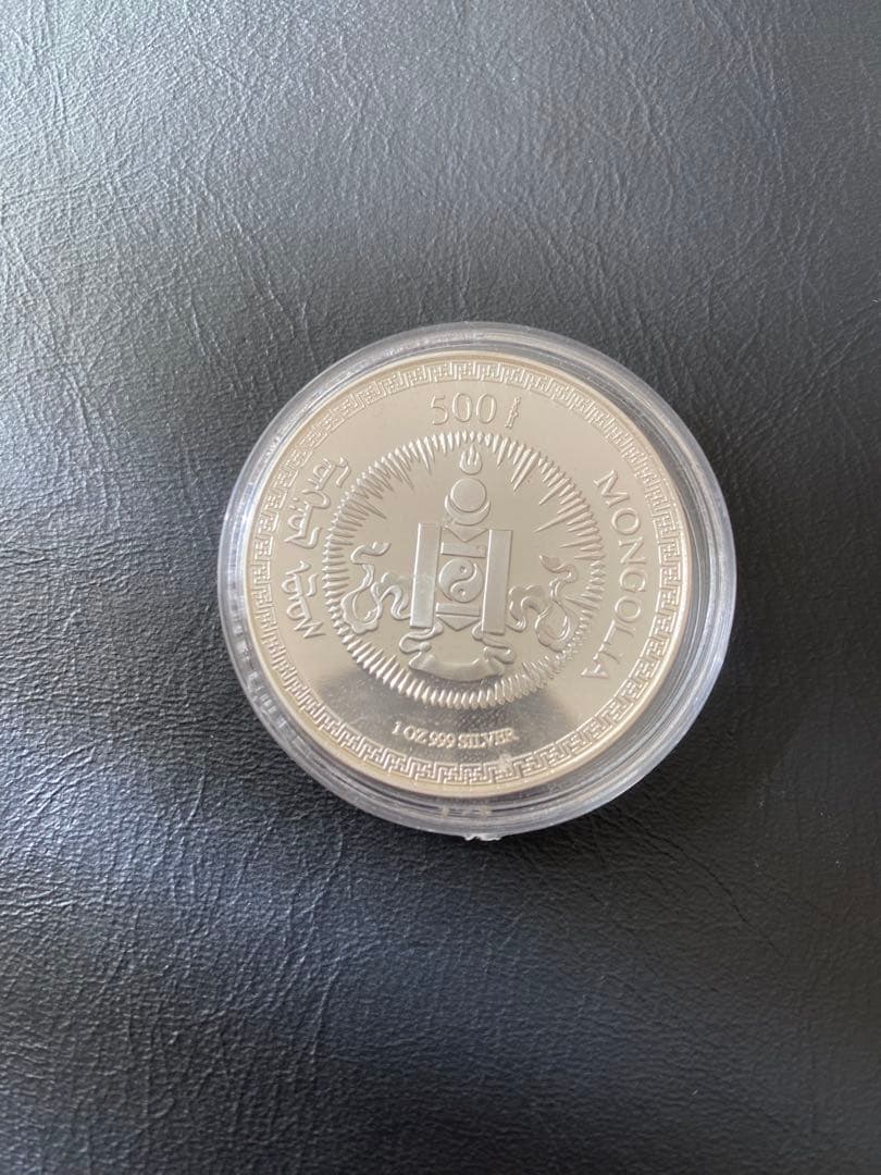 1999年 モンゴル 500トゥグルグ 銀貨 1oz 純銀 .999 干支うさぎ