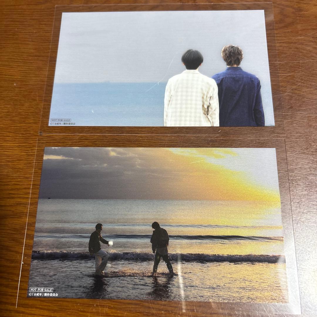 未成年　店舗別特典クリアカード　クリアカード　学生証風カード　アクリルカード